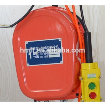 china DHS type 2 ton Black Bear Electric Chain Hoist 220v